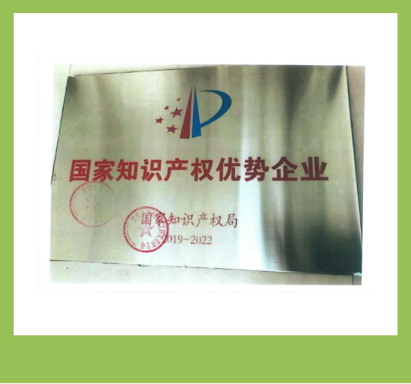 07b0b69b56e443e598c53faa48bd5730