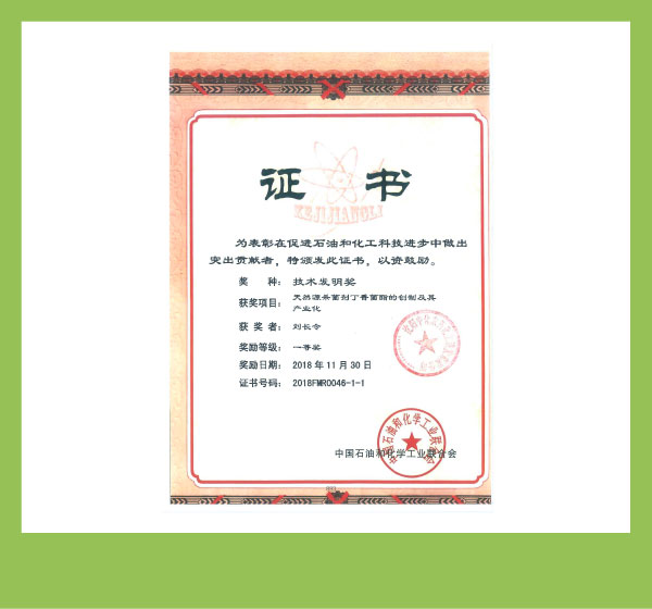 a9ddd4b3aeb04a7bb0a819181bdd5a6b