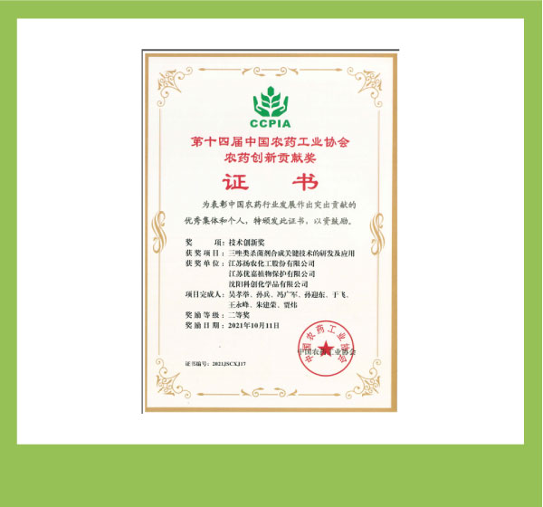 22495690eb384242aea628c621586d0d