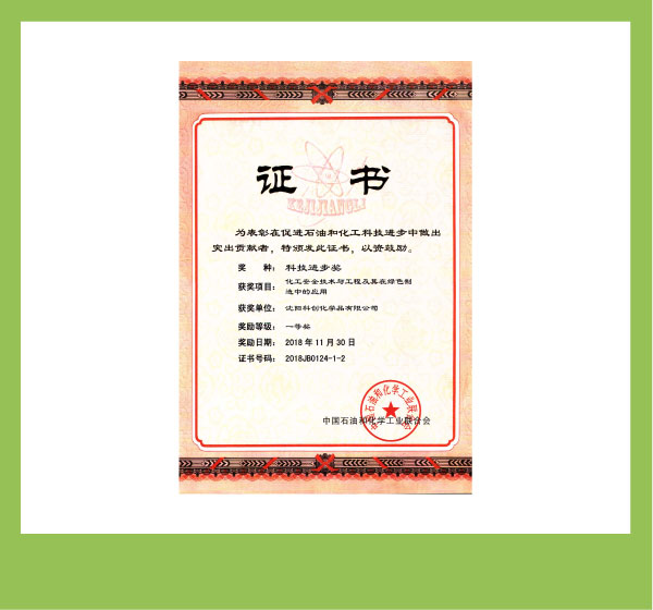 3283a2e25aa5424dac2baf19b4dd05a5