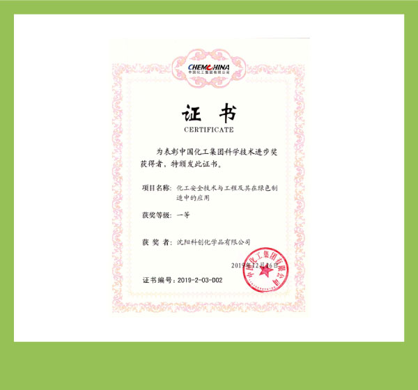 3d62d2912b2b4726b8fe4988dc193c08