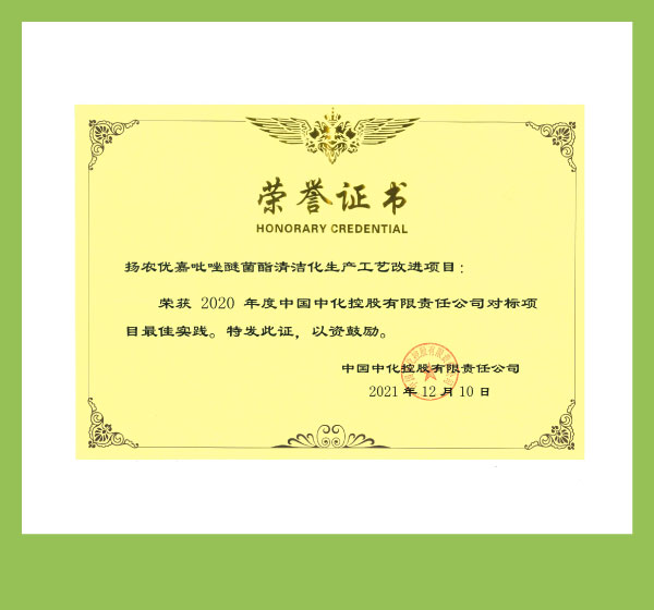 0fa284b56bdd4b1bb6c56c30ab05eeed