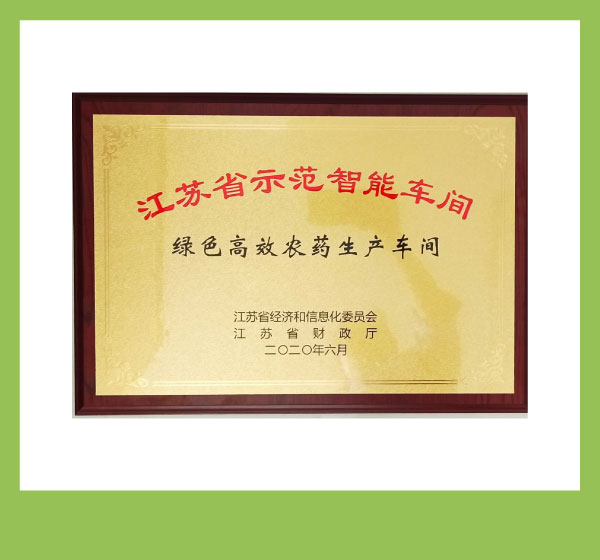 7515e9637dbb4d0997ea7eef4b91725a