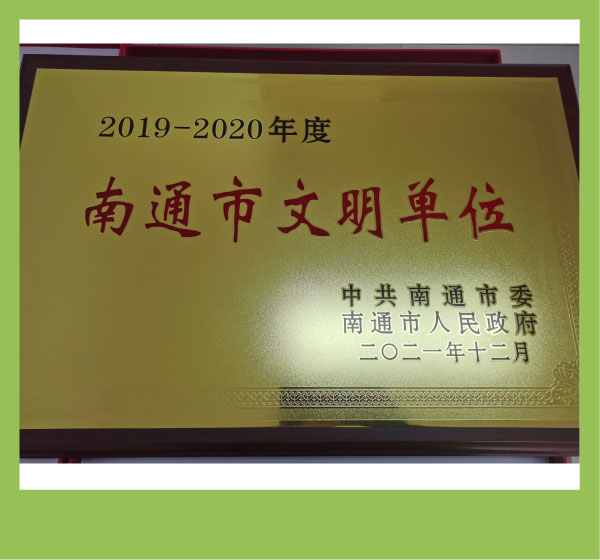 bdd24a6647904a8f9b5396150e857b9f