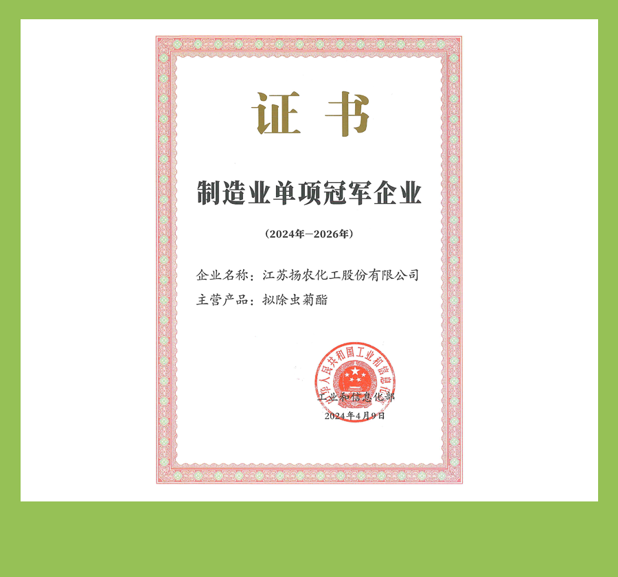 0f154a1673c349a9a230794172c61e06