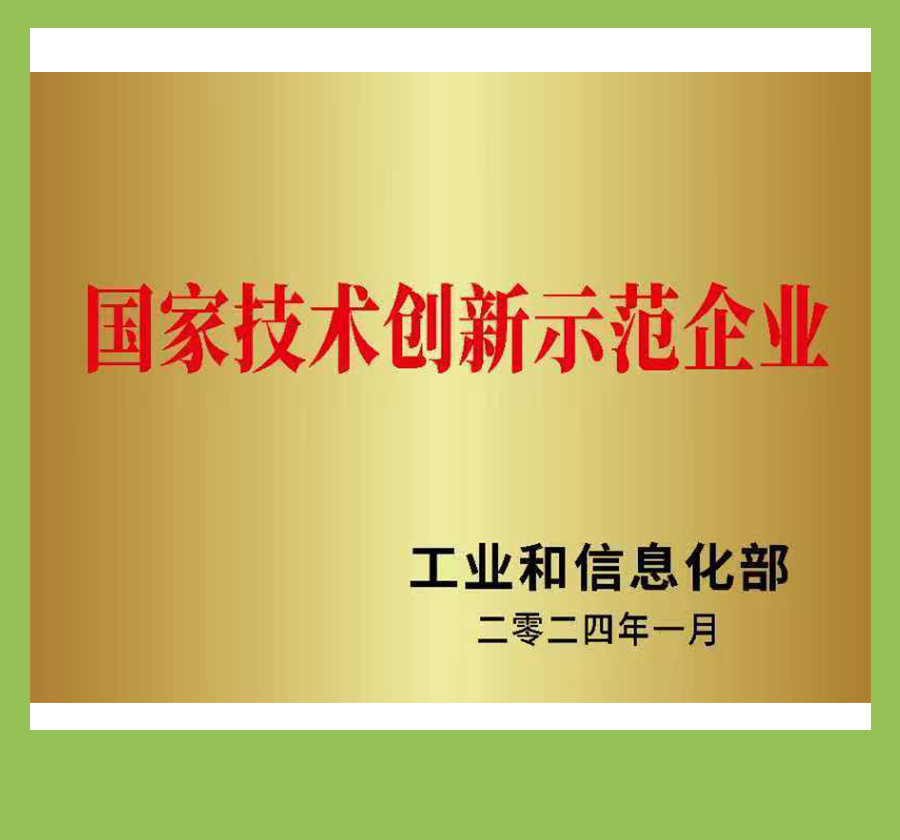 5c6e1be5d12d44988019f170903864d6