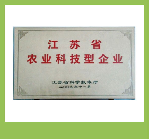 6af561560fa14054a5e34df49283fc73