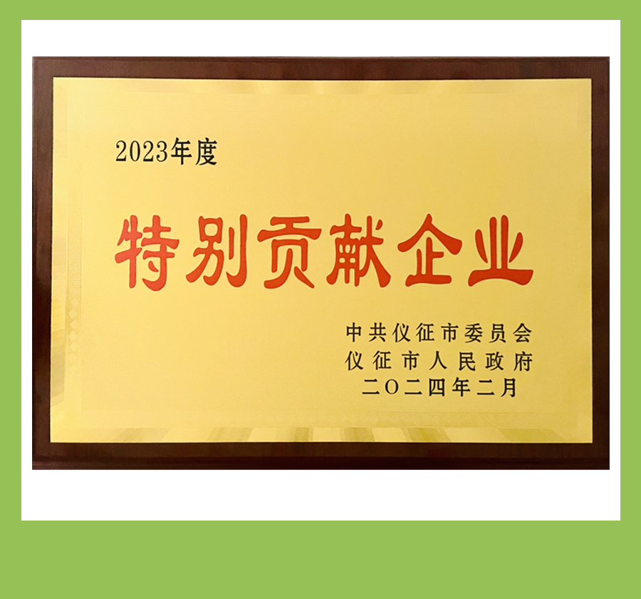 cfed5d8dca0441ffb53d3183d34cfe92