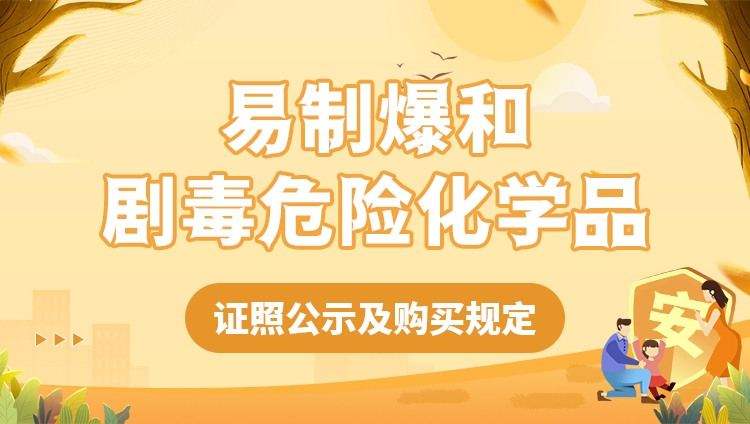 PP电子(中国)有限公司官网