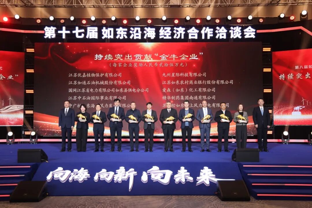 f7825e4cee0a42879a194ccd11b343a2