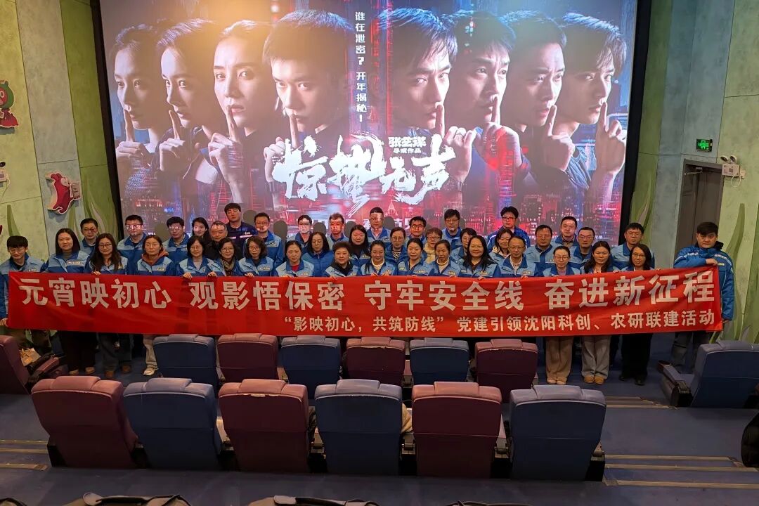 08106b4187174ef59b29fd8393089b17