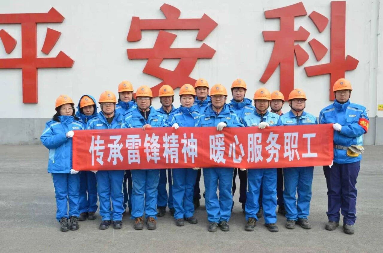 3b00562a4b874418ab6b27034585c442